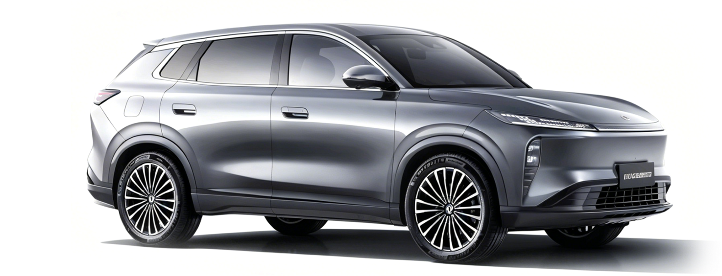 HUGE PLUS PHEV
